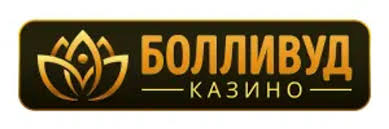Отзывы о компании Bollywood Gambling Enterprise