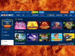 Mostbet İcmalı: Azərbaycanda Mərc üçün Ən Effektiv Yer Mostbet İcmalı: Azərbaycanda Mərc üçün Ən Effektiv Yer